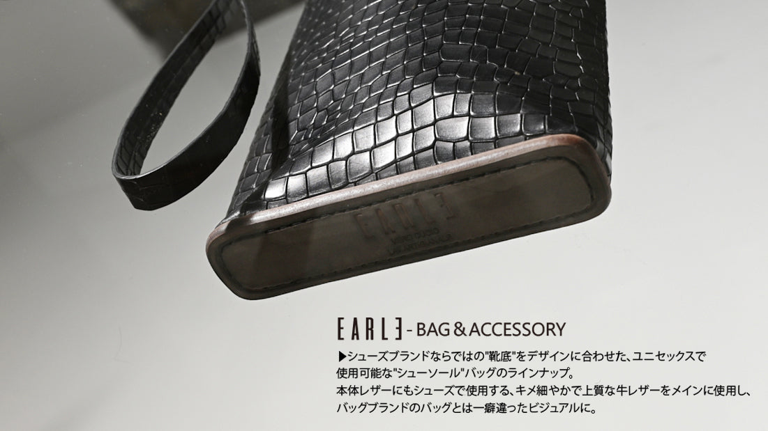 Bag – EARLE(アール)｜公式オンラインストア-レザーシューズ