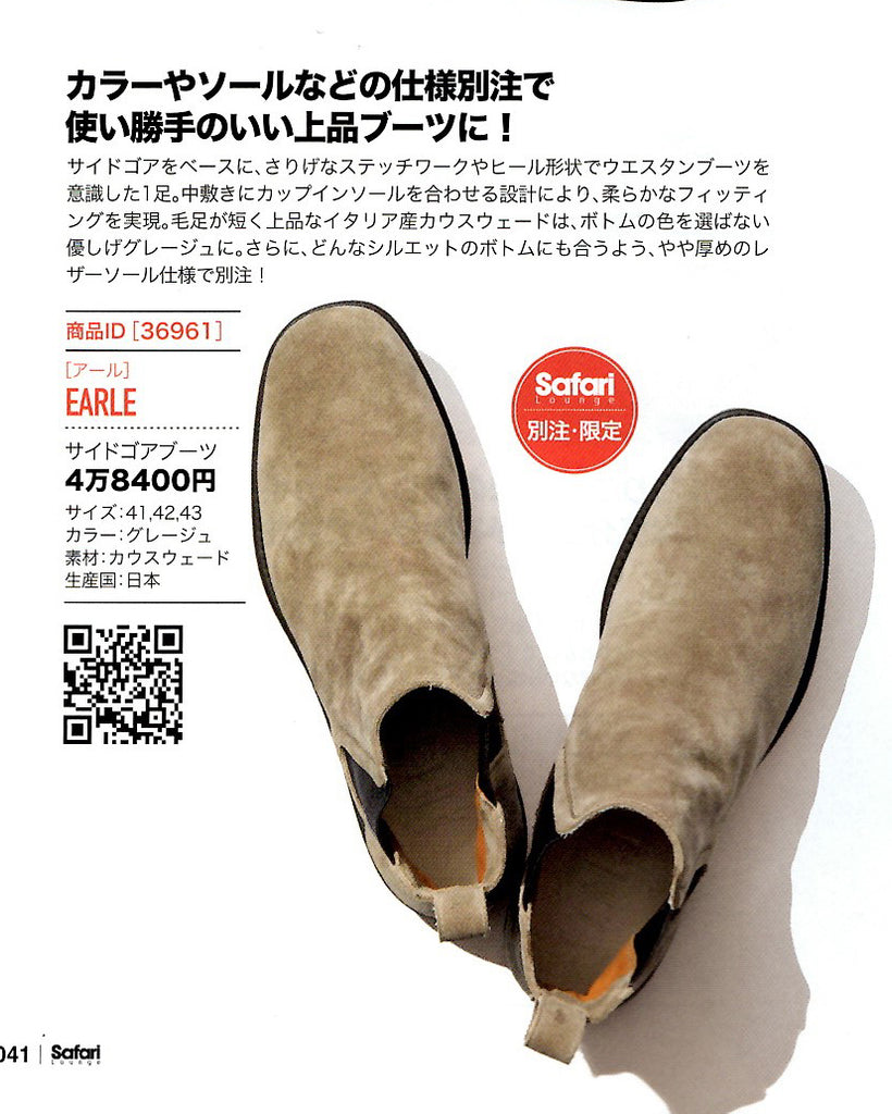 EPSON005_r_z_1024x1024.jpg?v= 